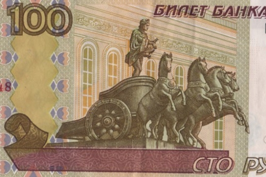 Вакыт алышына, ятсыз акчалар һәм намуссыз Саркози