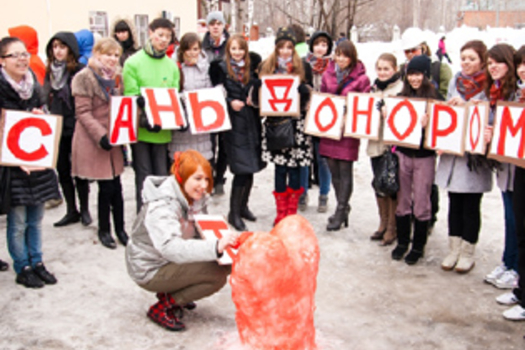 Кычытмаган җирне кашу
