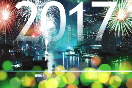 2017: нәтиҗәләр һәм өметләр