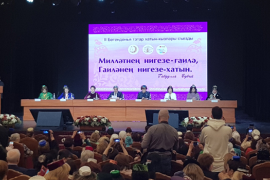 Йөз ел элек өмет булган, ә бүген?