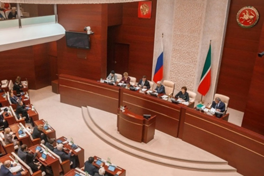 Хушыгыз, депутатлар! Киләсе очрашуга кадәр!
