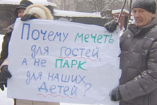Русиядә мәчет төзелешләре кыенлаша