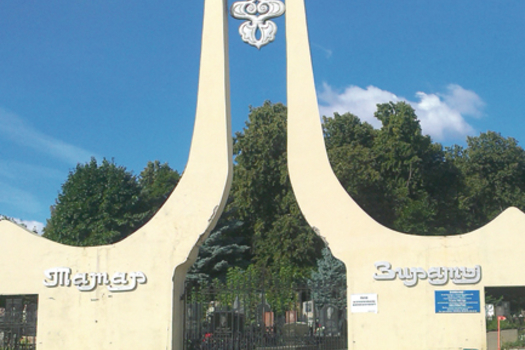 Татар зиратыннан мемориал ясарга вакыт