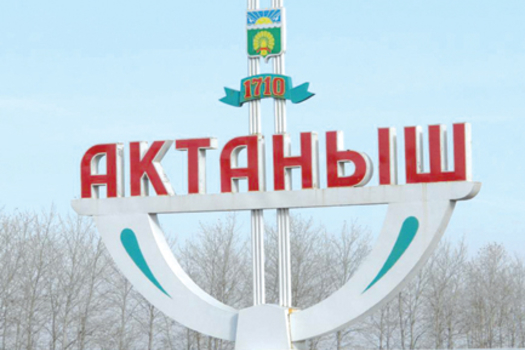 Актанышта кабат «Фәттахов бураны»