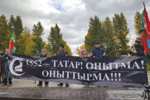 Бер үк Хәтер – төрле караш