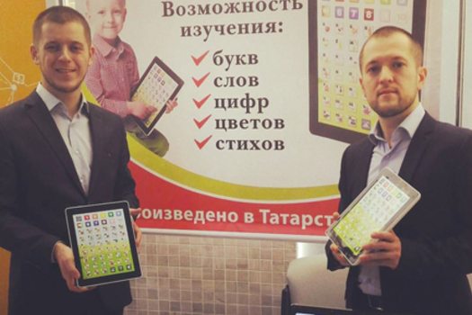 «Татарча җырлый торган уенчык ясагыз, дип язалар»