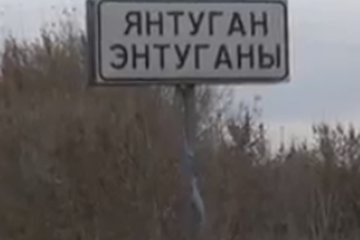 «Инвесторга җиребезне бирмибез!»