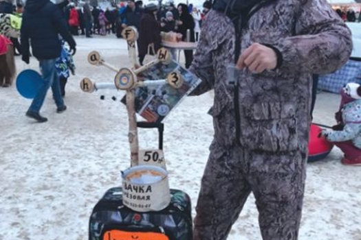 «Сагыз сатып көн күрәм»