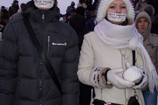 «Революция түгел, гаделлек сорыйбыз!»