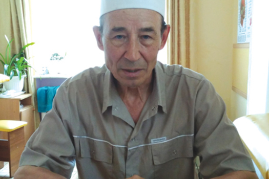 Нәрсә ул бил чокыры?