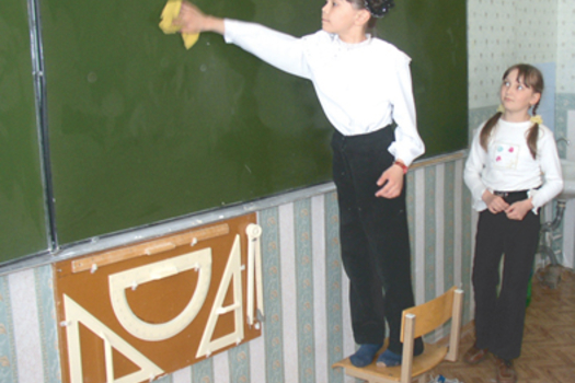 «Әгәр укытучы булсам… »