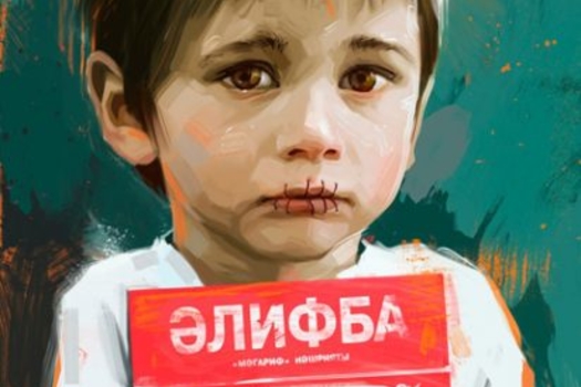 Бердәнбер татар мәктәбенең ябылуымы?