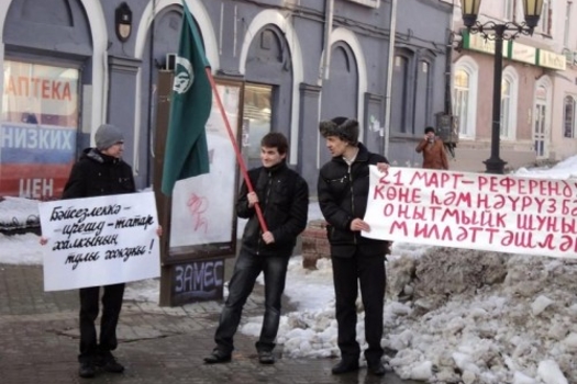 «Азатлык» сөйли