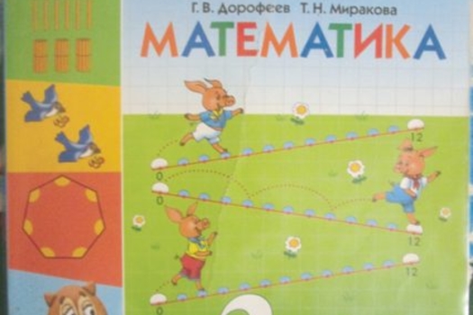 Милли горурлыгыбызга ни булды?