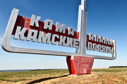 «Юк» дип әйтик!