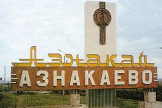 Бурычлы үлми – ул 150 ел яшәячәк!
