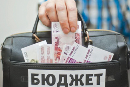 Акча санаганны ярата: Татарстанның 2019нчы елга бюджеты күпме булыр?