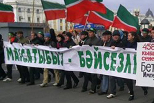 Вакыт яши яшәгәндә җирдә хәтер
