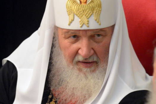ПАТРИАРХ КИРИЛЛГА ЫШАНМЫЙМ