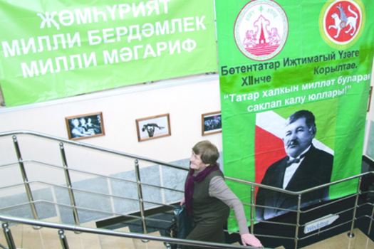 Милләтне ничек коткарырга? Путин белән Киркоровны татар кызына өйләндерергә!