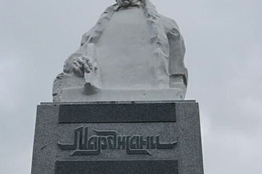 Мәрҗани үзе нәрсә әйтер иде икән…
