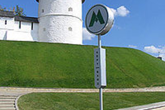Эх, метрополитен…