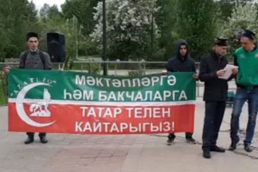 Митингта катнашсаң…