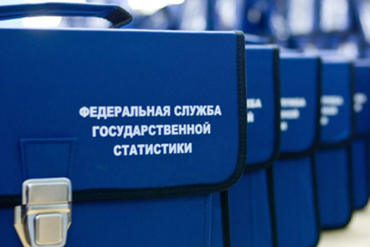 Җанисәп катлаулы