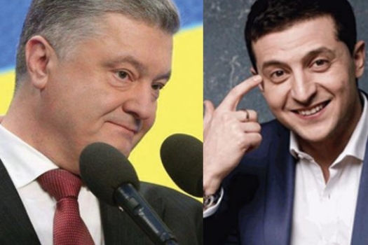 Украина сайлавы: менә сиңа тамаша!