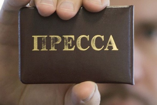Журналист ялчы түгел
