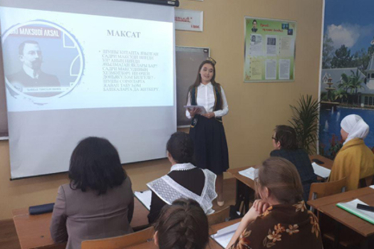 Татарның арысланнарын искә алдык