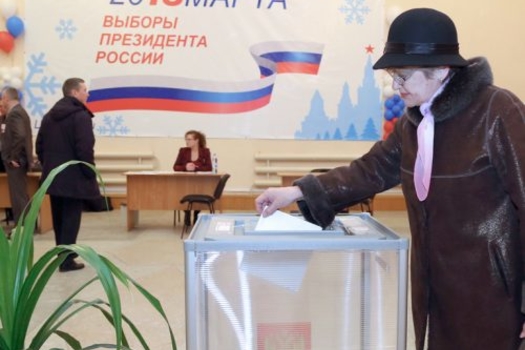 Ташка – аш