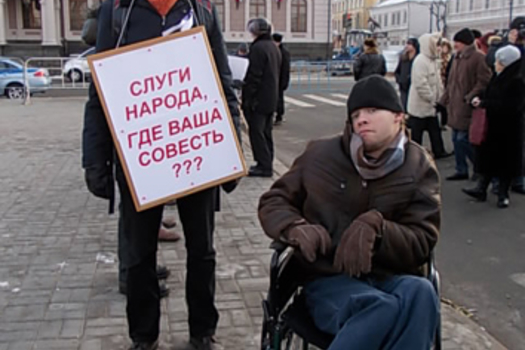 Соклануга лаек кешеләр