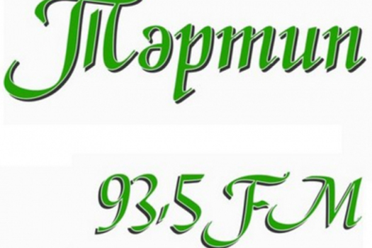 «Тәртип» радиосы тирәсендә ямьсез уен башланды»