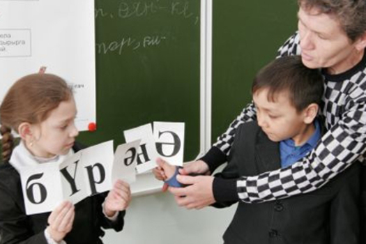 Укытучының дәрәҗәсен күтәрергә кирәк. Тик ничек итеп?