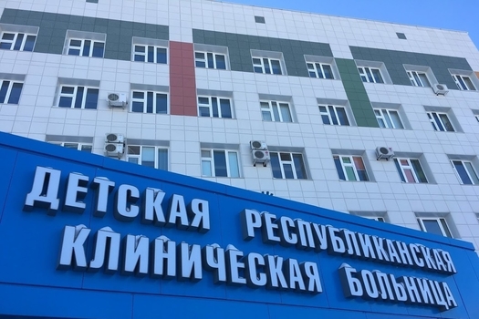 ЯҢА ТУГАН САБЫЙДА ШЕШ БУЛГАН
