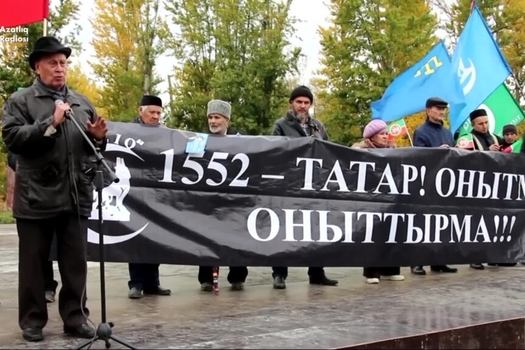 Хәтер көненә тимәгез!