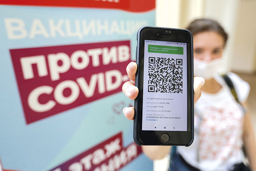 Котсыз чорда кодлы карарлар кабул ителә