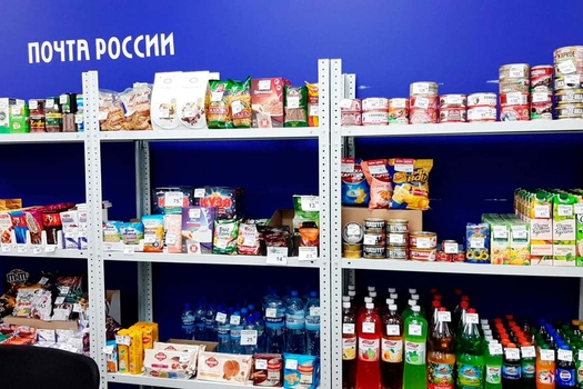 Почтасыз калмабызмы?