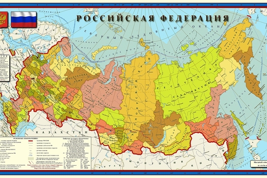 Тарих кабатланмасмы?
