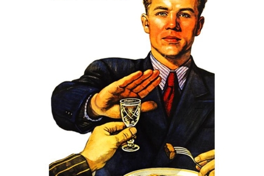 АВЫЛЛАР «КОРЫ ЗАКОН» ЯКЛЫ