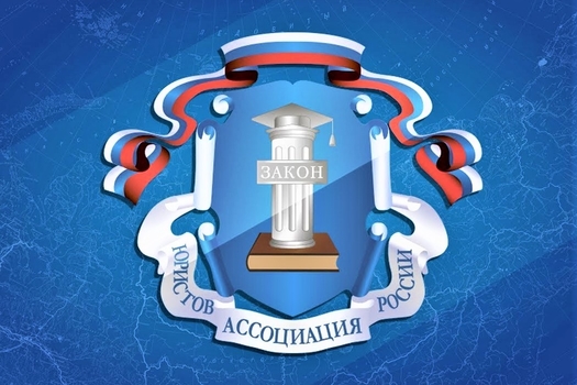 ЕВРОПА СУДЫНА АЛМАШ