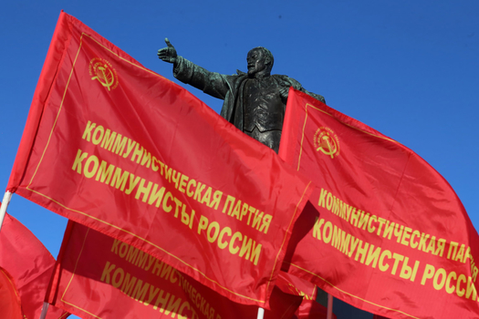 Мин коммунист идем