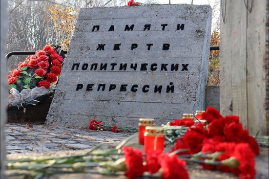 Хәтер ул – геннарда