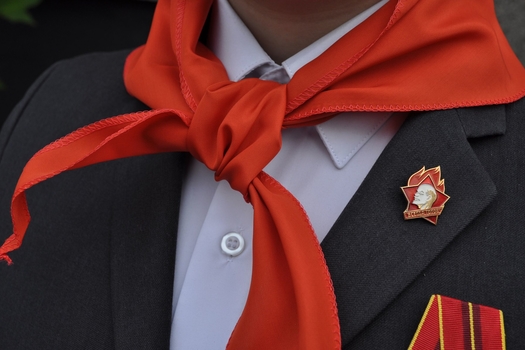 Пионер галстугы
