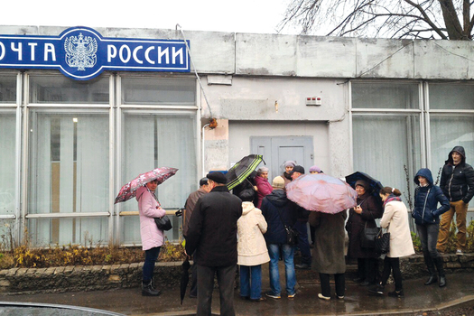 Почтасыз калмагаек