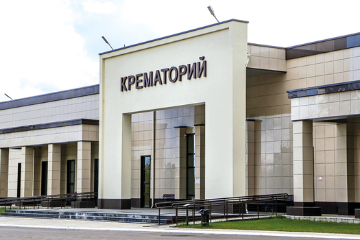 Төзүчесе дә, акчасы да юк: Казанга крематорий кирәкме?