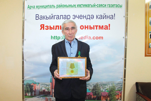 Кошлар телен белгән журналист