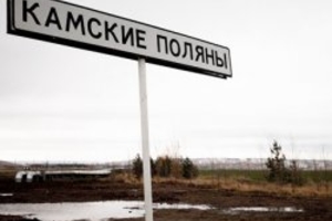 Чынга ашмаган хыяллар