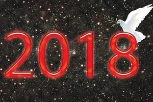 Хуш киләсең, «Безнең гәҗит»ле Яңа ел!!!